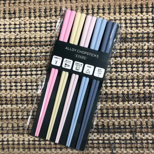 Σετ πολύχρωμων chopsticks, chopsticks κατάλληλα για πλυντήριο πιάτων για εύκολο καθάρισμα, 1