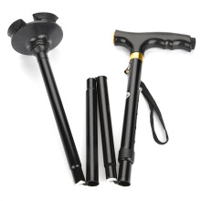 Compact Folding Hiking Stick with Adjustable LED for Senior Support