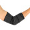 Compression Bondage Wrap: Swelling Reduction & Joint Warmth 6