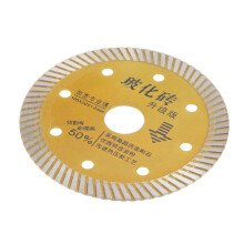 105x20x1.2mm Gold Diamond Saw Blade for Concrete, Marble, Tile Cutting