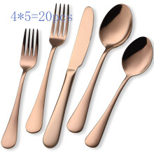 Roségoudkleurig roestvrijstalen bestek, spiegelgepolijste eetset met elegant design, hoogwaardig servies voor onvergetelijke bijeenkomsten, perfect