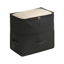 Space Saving Expandable Fabric-Black Four square box retr