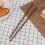 Τσοπ στικς ασφαλείς για πλυντήριο πιάτων, ξυλάκια από φυσικό ξύλο για υγιεινό 5