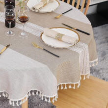 Nappe brodée élégante, dotée d'un revêtement imperméable pour un usage quotidien, en mélange de lin lavable avec d'élégants pompons,