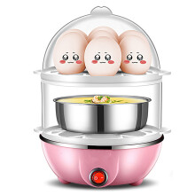 Vaporizador de alimentos versátil, a solução elegante em rosa para as necessidades da sua cozinha, com vaporizador de camada dupla, capacidade