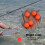 100 Stück EPS Foam Angelhaken Strike Indicator 4# Rot 4