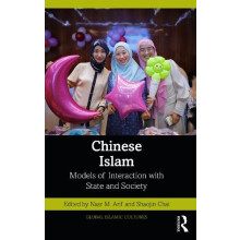 Chinese Islam Paperback Book
