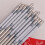 Κομψά Chopsticks από ανοξείδωτο ατσάλι με στροβιλισμό, ανθεκτικά αντιολισθητικά 7