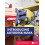 Introducing Autodesk Maya by Dariush Derakhshani Paperback Book 1