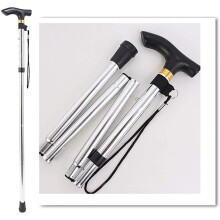 Walking Stick Adjustable Cane Lightweight Portable SoftTouch Handle For Seniors