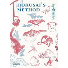 Hokusais Method by Katsushika Hokusai Hardcover Book