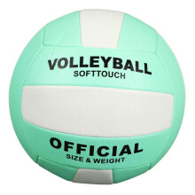 Soft Indoor Volleyball 2Pack For Adults Training Ball Thick Material Stable Control Indoor And Beach Play