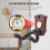 2-i-1 gitarrväggfäste med hygrometer 4
