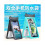 Doppelte, wasserdichte Handytasche aus PVC 2