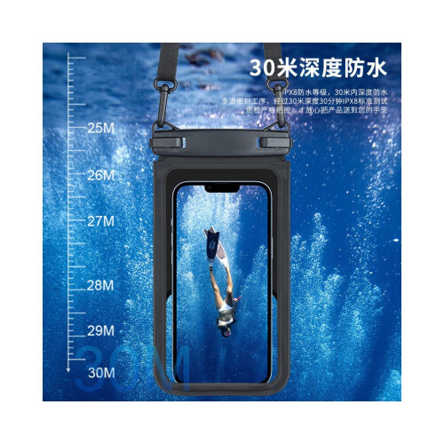 Doppelte, wasserdichte Handytasche aus PVC 2
