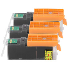 3Pcs Ink Printer Cartridge Black Plastic PGI-870