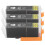3Pcs Ink Printer Cartridge Black Plastic PGI-870 3