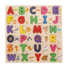 Puzzle de l'alphabet en bois, lettres majuscules, débutant