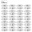 100 bobines vides en aluminium pour tapis 1