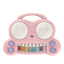 Drum Piano Toy Educational Multifunctional Baby