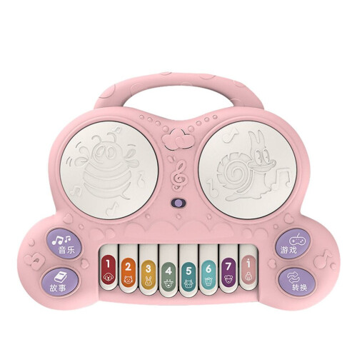 Educatief multifunctioneel drum-piano speelgoed voor baby's