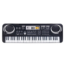 Kids Piano Keyboard 61keys Multifunctional