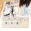 Knitting Machine Row Counter Knitting Machine 4