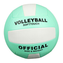 Soft Volleyball 2Pack For Adult Training Indoor Practice Colorful Ball For Matches And Beach Outdoor Use