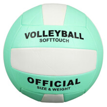 Soft Volleyball 2Pack Training Balls for Adults  Indoor/Outdoor Use, Thick Material, Control & Stability