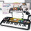 Piano digital electrónico para niños. 3