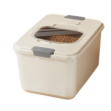 Food Storage Container Pet Food Bin 13.19 Inch White SpaceSaving Organizer With Measuring Cup For Cats Dogs