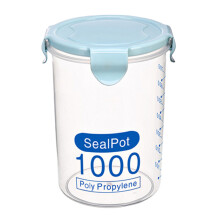 Recipiente etanșe pentru depozitarea alimentelor, construcție durabilă, design transparent albastru de 1000 ml pentru o identificare ușoară,