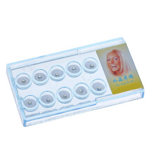 10 Stück Kristall-Zahnperlen Zahndekorationen Selbstklebend mit Aufbewahrungsbox