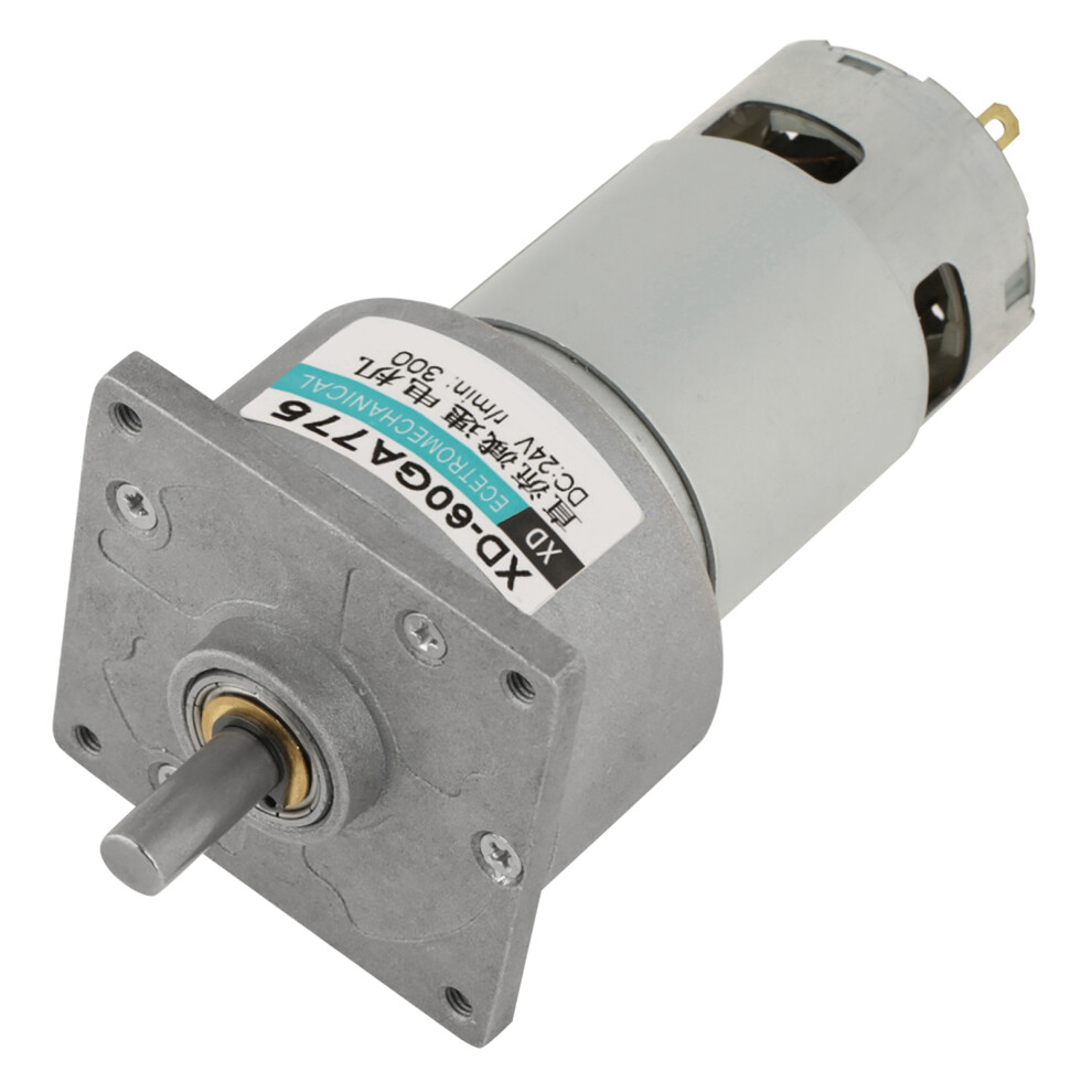 35W 24V 300Rpm Metal Gear Motor - Adjustable Speed And Direction 8151362868240