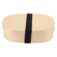Fiambrera Bento con un toque diferente, que combina belleza y utilidad en un diseño atemporal, para todas tus necesidades a la hora de comer.