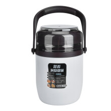 Tarro térmico para alimentos calientes con aislamiento al vacío, recipiente de acero inoxidable a prueba de fugas para sopa, gachas y guisos,