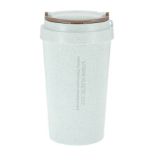 Eco-Friendly Rice Husk Mug, Portable Reusable Travel Coffee Cup, Perfect For On-The-Go Sipping