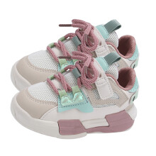 Kinder Sportschuhe Pink 23 Leicht Laufend Atmungsaktiv Klettverschluss Freizeit