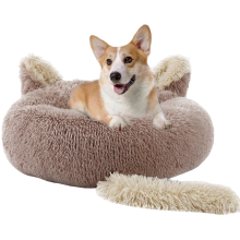 Soft Plush Round Pet Bed - Calming Donut Cuddler for Small Dogs & Cats with a Non-Slip Waterproof Base, 50cm Beige