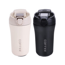 Mug de voyage isotherme en acier inoxydable à double paroi, avec couvercle anti-fuite et isolation sous vide Thermalock. Idéal pour conserver les