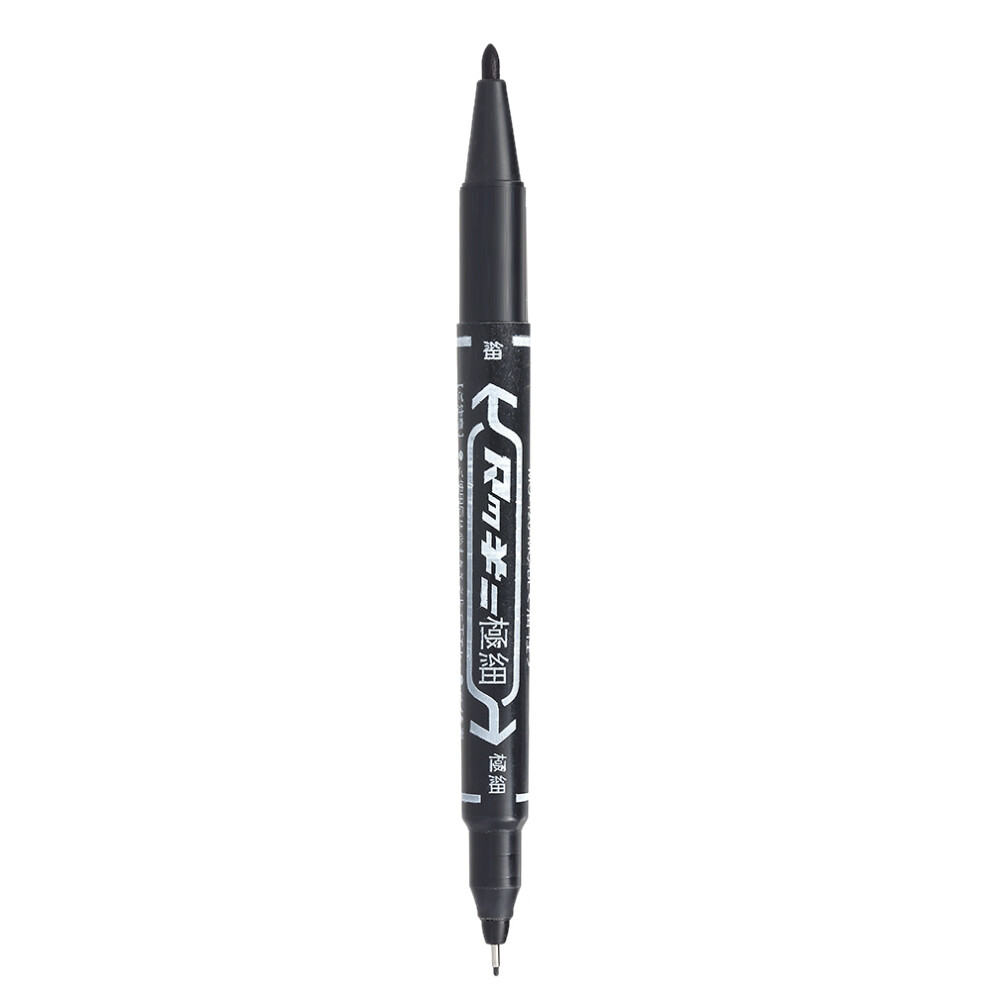 Black 10Pcs Double-Head Skin Marker Pen For Tattoo & Piercing, 14Cm