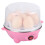 Rapid Egg Cooker For Hard Boiled Eggs, Automatic Shut-Off Egg Boiler With Double Layer Multi Functional Electric Egg Maker Includes Measuring Cup, Foo 3