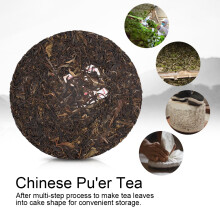 Yunnan Rohkuchen Pu'erh Tee 330g Antioxidans & Gewichtsverlust Geschenk
