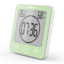 Ceas digital de duș cu temporizator, afișaj multifuncțional cu ecran LCD mare, impermeabil pentru băi și bucătării, control tactil, senzor de