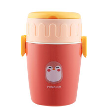 Pote térmico para alimentos com parede dupla, à prova de vazamentos e com isolamento a vácuo. Ideal para sopas, sopas e uso doméstico. Lancheira