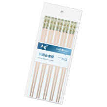 Återanvändbara ätpinnar i bambu, avsmalnande spetsar, naturlig textur, hållbar resurs, stark, lätt, diskmaskinssäker, inga flisor, japansk