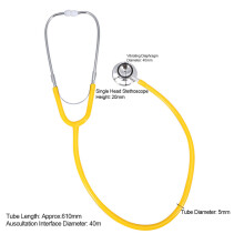 Multifunctional Double Head Stethoscope - Yellow, PVC & Aluminum, 610mm