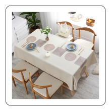 Nappe imperméable et anti-taches pour la cuisine et la salle à manger, en jacquard de polyester durable alliant qualité et prix abordable pour une