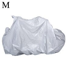 Wasserdichter Motorrad-Regenüberzug M 120x210cm Staubdicht UV-beständig Silber
