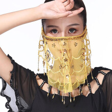 Dance Face Veil Sequined Sparkling Breathable Mesh For Performances Ballet Recitals Costume Parties Easy Wear Yellow
